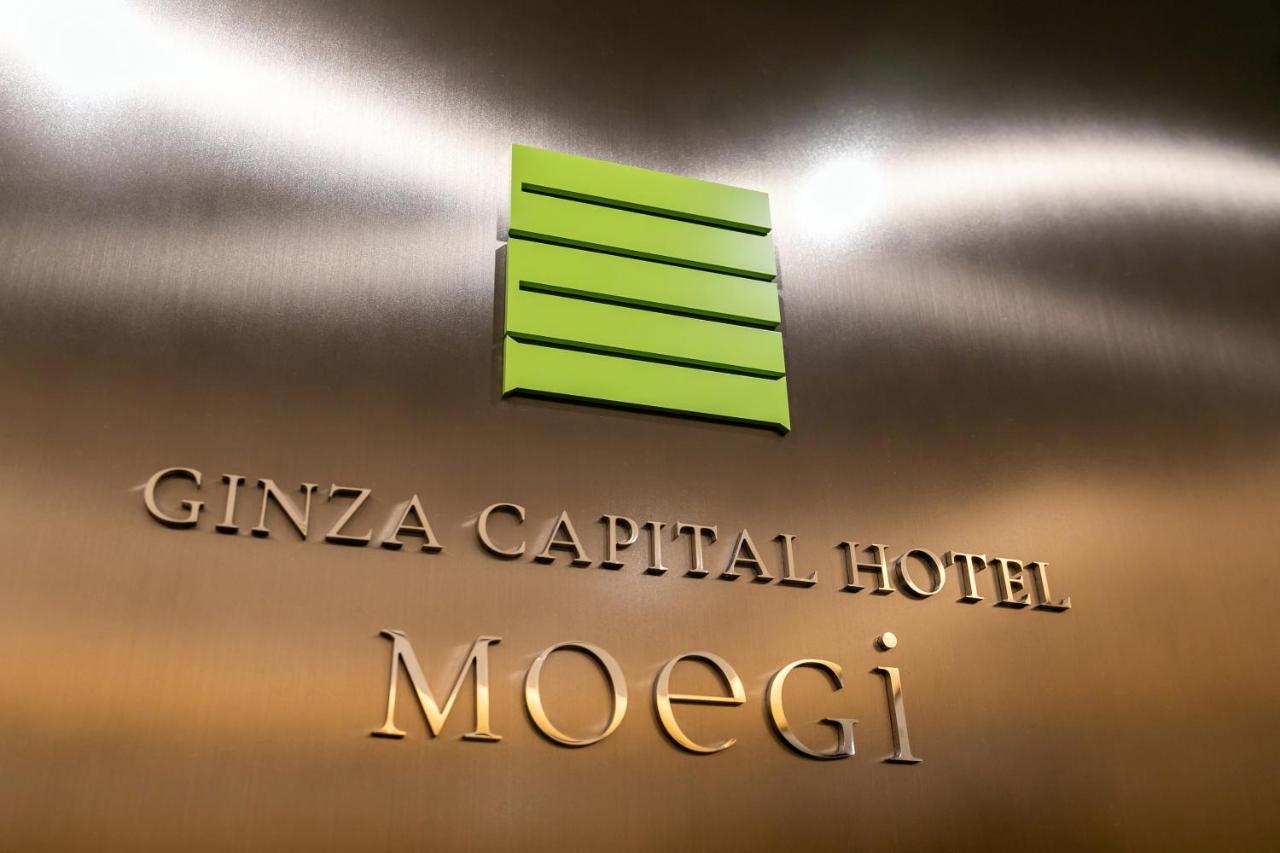 Ginza Capital Hotel Moegi Tokyo Eksteriør billede