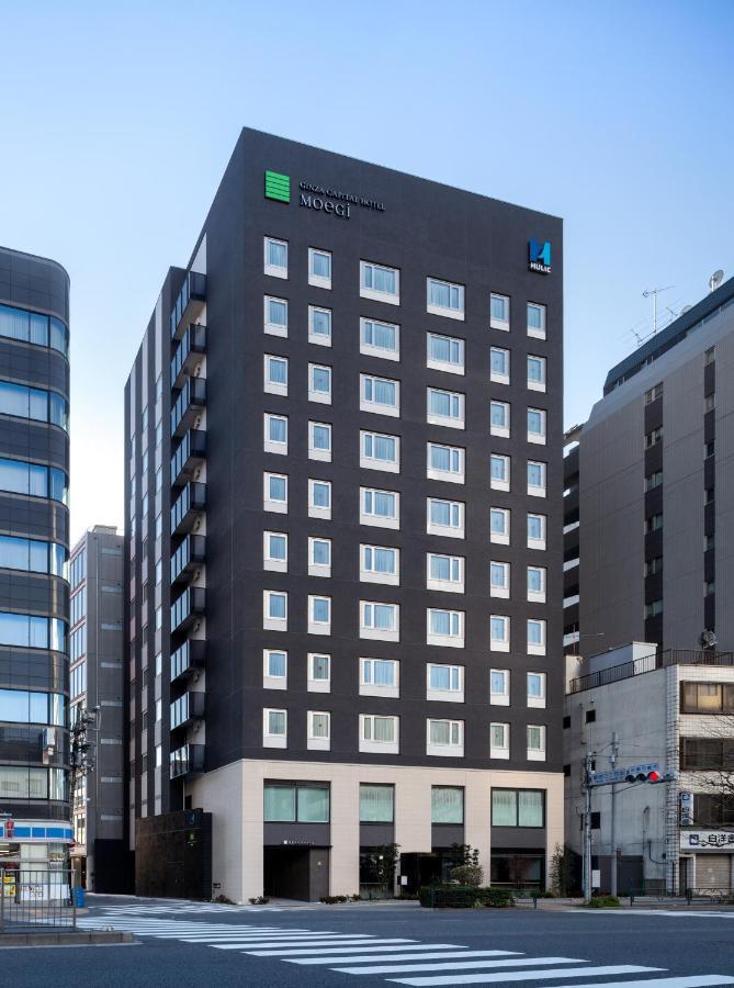 Ginza Capital Hotel Moegi Tokyo Eksteriør billede