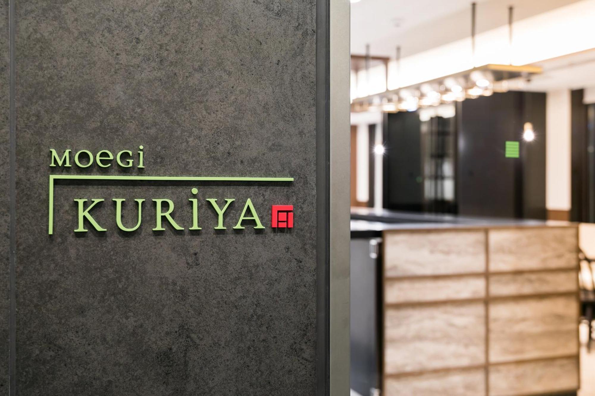 Ginza Capital Hotel Moegi Tokyo Eksteriør billede