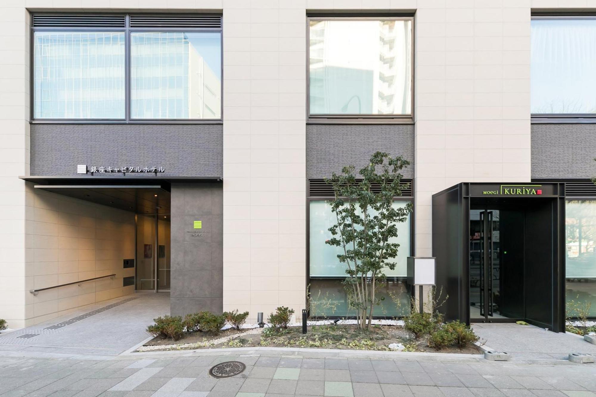 Ginza Capital Hotel Moegi Tokyo Eksteriør billede